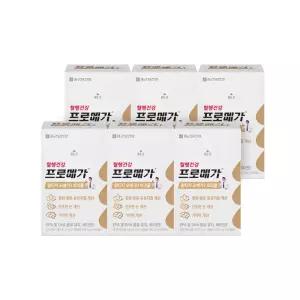 프로메가 알티지 오메가3 트리플 6박스(6개월분)