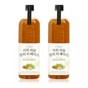 룩아워티 키위 라임 진저 티 베이스 1200g 2개세트