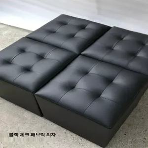 1인용 사각가죽스툴 의자 라운지 인조가죽 테이블 쇼파 올블랙