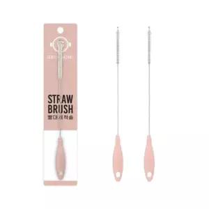 (정품) (세트) 그로미미 빨대세척솔