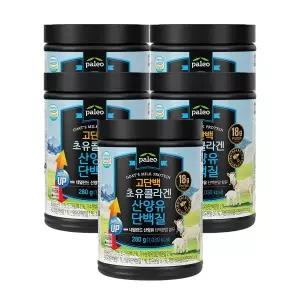 [팔레오] 고단백 초유콜라겐 산양유 단백질 280g 5통