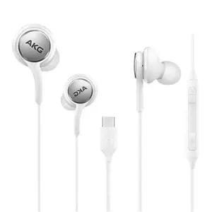 (화이트) 삼성 akg C타입 유선 이어폰/데스크탑/가정용/학생/회사원/직장인/오피스/사무실/고음질/스포츠