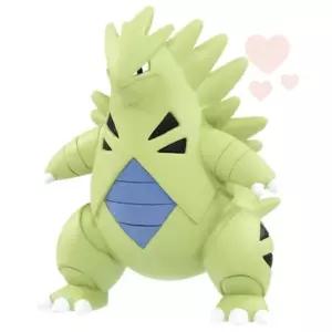 [포켓몬] 몬콜레EMC 마기라스 모형장난감 장난감선물 바위포켓몬 조카선물