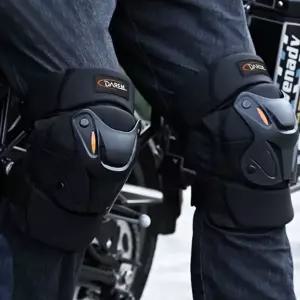 자전거 무릎 보호대 하드 스포츠 남성 무릎 보호 장비 사계절 바이크라이딩 오토바이 라이딩 바이크 스트랩