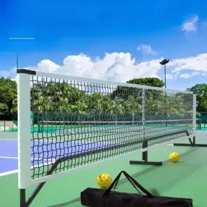 이동식 족구네트 피크볼 피클볼 배드민턴네트 체육대회