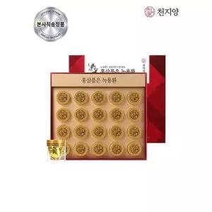 천지양 홍삼 품은 녹용환 20환