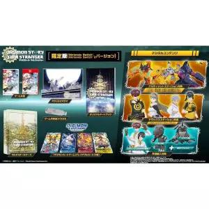 [관부가세포함] 디지몬 스토리 타임 스트레인저 한정판 -Switch