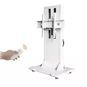 이동식 TV거치대 대형TV 전자칠판 스탠드 42 65 70 75 80 86인치 EMS-1S