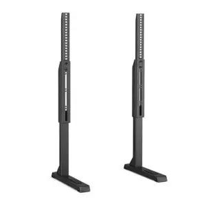 탁상용 TV 스탠드 높이조절 거치대 삼성 LG 호환 다리 받침대 40~90