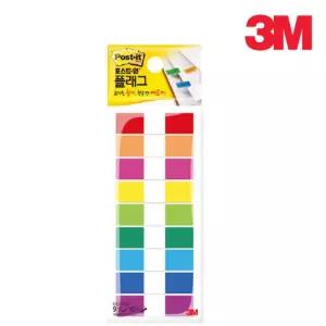BIGHAPPY 3M 포스트잇 플래그 필름 점착 독서용 인덱스 사무용 683-9KN