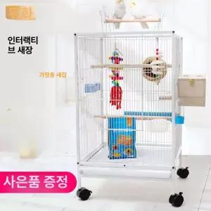 대형 앵무새장 이동장 횟대 가정용 새장 조류 새장