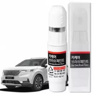 [데코] 기아 ABP 붓펜 카니발 KA4 오로라 블랙펄 도색 휠복원