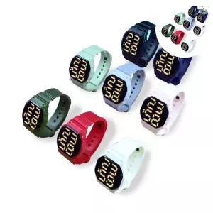 디지털시계 컬러 전자 시계 학생용 노인용 기능성 손목시계