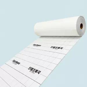 단열초배지 5T 20M 도배용 가교 부직포 결로 곰팡이 방지 보온 보냉 단열재