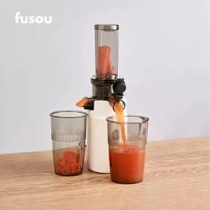 생과일 착즙기 원액기 카페 가정용 쥬서기 자동 쥬스 과일 대용량 대형 녹즙기 자몽 당근