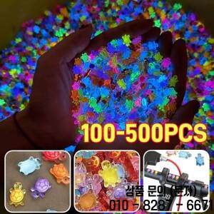 100 500pcs 미니 수지 거북이 밤 빛나는 인형 다기능 마이크로 조경