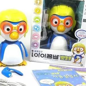 (올핀)뽀로로 장난감 아이꼼빠 인형