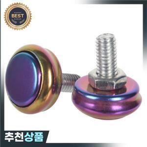 혼다 가와사키 야마하 오토바이 번호판용 크롬 도금  방지 나사 2개  합금 플레이트 볼트 스테인리스 스틸