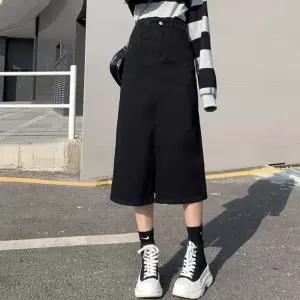 A라인 앞트임 날씬핏 블랙 치마 URD 196 블랙스커트 흑청치마 A라인스커트 봄스커트 롱스커트