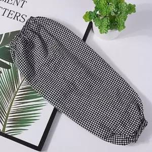 면 팔 토시 데일리 사무실 미술용 작업용 팔 토시 생활 방지 팔소매 활동용 보호대 팔꿈치 간편 일상 보호