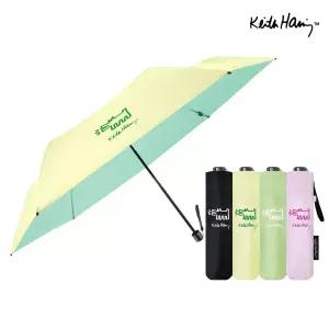키스해링 7K 마카롱 컬러암막 양우산 1개+1개