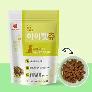 [퍼피랑키티랑]아이펫츄 강아지 눈물자국 루테인 영양제 36개입