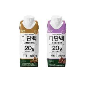 빙그레 더단백 드링크 250ml 커피4+초코4/유통기한26.06월제품/무배/상세참조