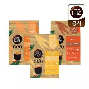 네오 네스카페 돌체구스토 캡슐커피 12캡슐 4+4박스 골라담기