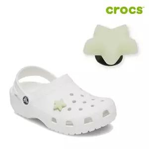 [크록스][크록스 정품] 야광 별 지비츠 10012447