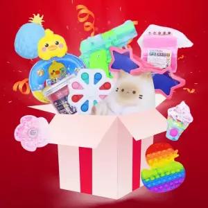 행운의 랜덤박스 럭키박스 장난감 슬라임 말랑이 문구 랜덤박스 선물세트 2type