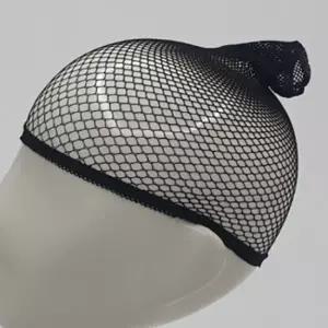 통가발 머리망 머리고정 오픈형 검정 가발망 가발머리망