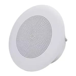천장 매입형 스피커 20W 원형 삼미 매장음향