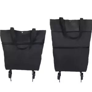 핸드카트 시장카트 장바구니캐리어 이동식 다용도 접이식 가방 숄더백 바퀴형 장바구니