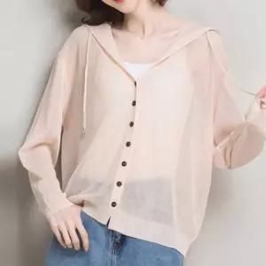 실내 에어컨 가디건 썸머 파스텔 모자 달린 카디건 비치후드집업 여름니트