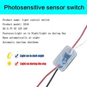 야간 자동 켜짐 꺼짐 광전지 가로등 스위치 DC 12V 24V 3A 감광 센서 전용 조도
