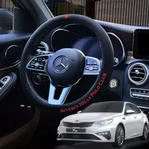 [CAR] 올뉴K5 비버리힐즈 폴로 핸들커버