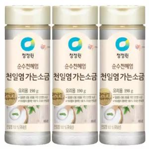 청정원 순수천혜염 천일염 가는소금 190g x 3개 국찌개 조림 요리 조미 미세입자 소금