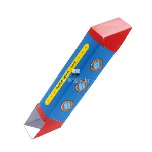 잠망경 만들기 (4인용) 천재 과학 실험 키트 교구 도구 만들기