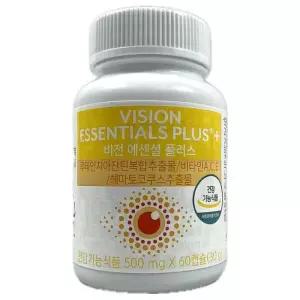 유니시티 비전 에센셜 플러스60캡슐