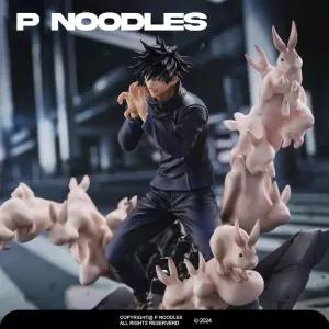 세가 주술회전 FIGURIZM 메구미 후시구로 인카운터 피규어 경품 프라이즈 굿즈