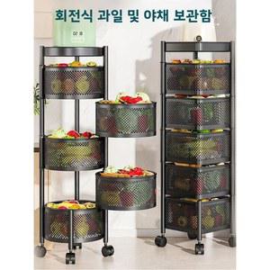 이동식트롤리 가정용 회전식 다층 이동식 수납 냉장고 틈새 채소 과일 보관 선반 주방 정리 무설치