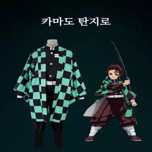 귀멸의칼날 카마도 탄지로 코스프레 의상 풀세트