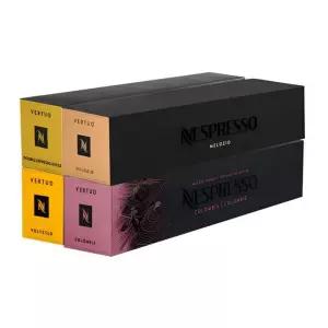 네스프레소 버츄오 캡슐커피 마일드 셀렉션