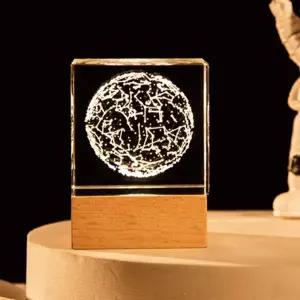 태양계 별자리 크리스탈 수정구 무드등 조명 인테리어