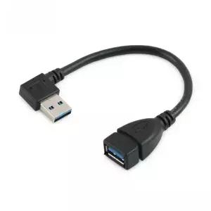 (COMS) 228UIR92 USB 3.0 연장젠더(M/F)/우향 90도꺽임