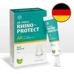 닥터타이스 리노프로텍트 AR 꽃가루 차단 코 점막 보호 코연고 코안 콧속 비연고