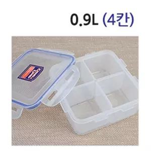 분리형 반찬통 밀폐용기 4칸 네칸 칸칸 사각밀폐용기 플라스틱용기