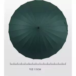 여성 남친 대형 호텔 자동 기념품 장우산 튼튼한 외출 골프 의전용 무지 VIP 24K