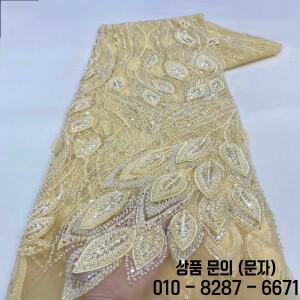 2026 고급 럭셔리 3D 프렌치 자수 무거운 비즈 레이스 원단 스팽글 포함 5야드 고품질 파티 소재