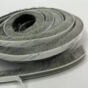 ( )샷시 틈새막이 모헤어 15mm x 5m 베란다바람막이 창문방풍 문틈막이